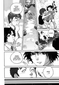 [Tohzai] Summer Memories (COMIC MUJIN 2009-08) [English] [desudesu] [Decensored]