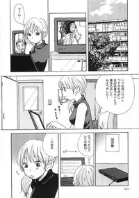 [Matsumoto Mimiko] Mimi Ero Bukuro