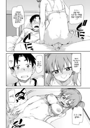 Complete Offline Photo Reference