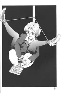 (C50) [KAD strips (Various)] KAD ANAL DE EVANGELION (Neon Genesis Evangelion)