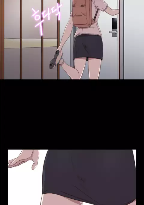 Girl Next Door Ch.1-34