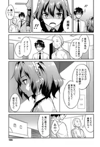 COMIC LO 2015-06 [Digital]