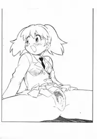 [ART=THEATER] A & N (Kari) (Keroro Gunsou)