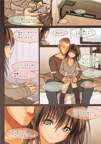 (C85) [Mieow (Rustle)] Little Girl 8