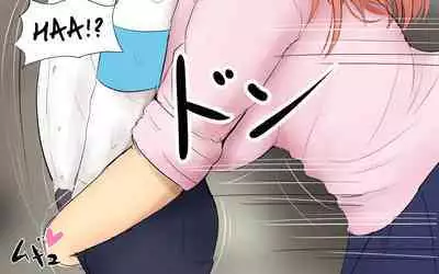 Boku To Futari No Senpai & Saishuuwa | Me and my Two Senpais -FULL