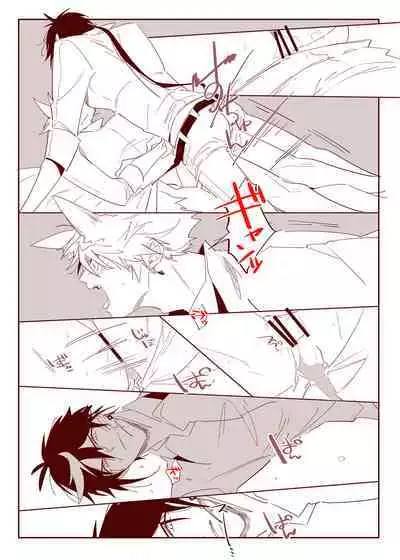 "WEB muhaisairoku" zhongchi