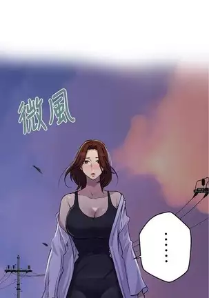 LECCION SECRETA 62-90 CHI