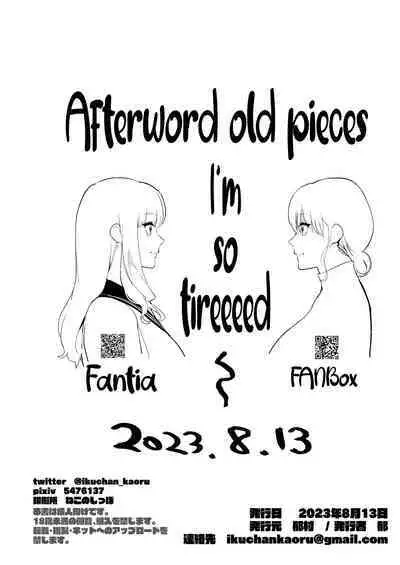 [Ikumura (Iku)] Oyasumi Onee-chan | Sleep Tight, Onee-chan [English] [Coffedrug] [Digital]