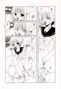 (CR36) [TAKANAEDOKO (Takanae Kyourin)] KNOCKIN' ON YOUR DOOR