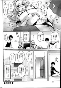 Action Pizazz Special 2013-06