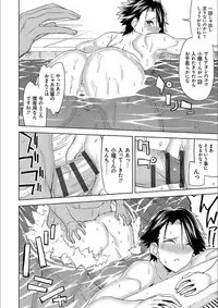 [Uemukai Dai] Hamedori Girls - Girls from point of view [Digital]