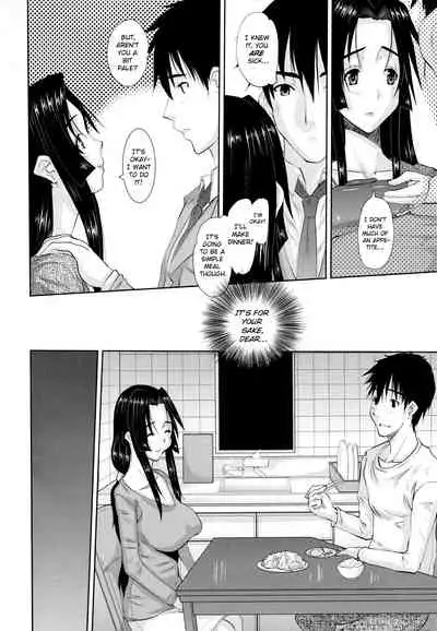 [Tenchuumaru] Hitozuma Hinako-san - Chapter 2 [English][ChoriScans]