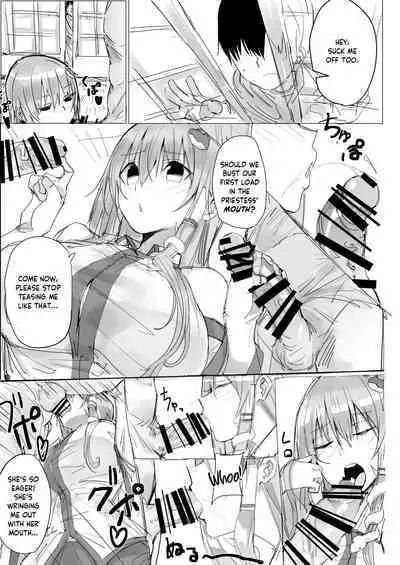 [Golgi Bon] Sana Ero (Touhou Project) [English]