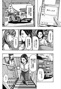 COMIC Penguin Club 2018-12 [Digital]