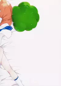 (C91) [Samgyetang (Seseri)] MOB (Ensemble Stars!) [Chinese] [瑞树汉化组]