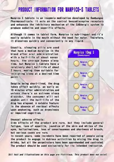 Kakine Tsuma II Dainiwa | Wife on the Fence II - Chapter 2