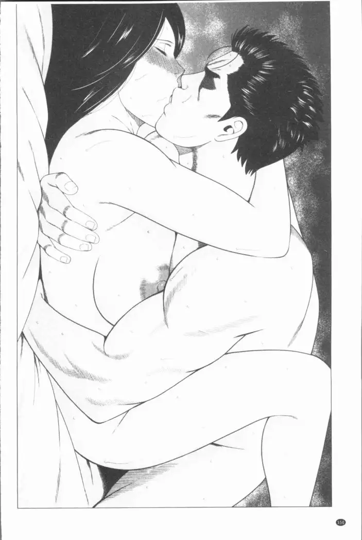 Manokurake no Onnatachi | 真倉家的女人們