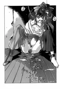 [nishi iori] A4s' 1 "from the earth to the moon"