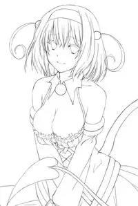 (C83) [Ikibata 49ers (Nishiki Yoshimune)] Harlem End (To LOVE-Ru)