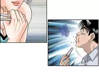 中文韩漫 療育女孩 Ch.0-10 [Chinese]