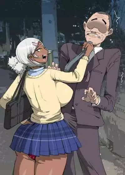 [GALDRAGON] Kuro Gal Yankee to Ijigen Fuck