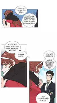 [The Jinshan] Sadistic Beauty Ch.1-16 (English) (Ongoing)