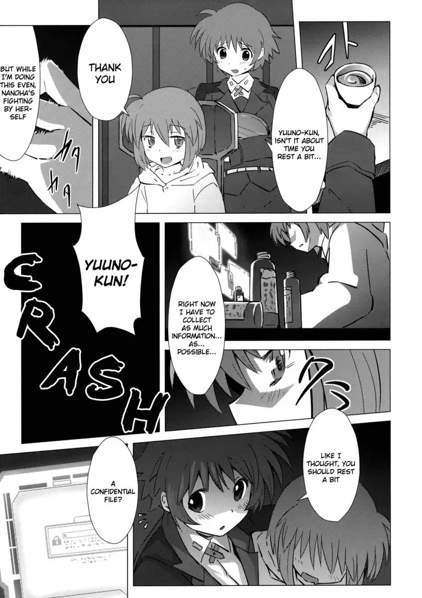 Mado Nano CROSSOVER 4.0