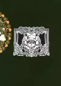 [GOLD KOMAN SEX (AT)] Nanny Hanna