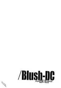 [Miyazaki Maya] Blush-DC ~Himitsu~ Vol.3 [Chinese]