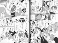 [Kawamoto Hiroshi] Nyuukiteki na Kanojo