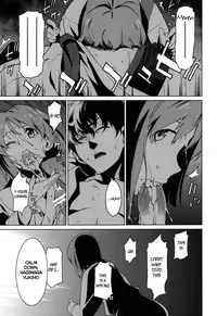 (C82) [Chotto Dake Aruyo. (Takemura Sesshu)] Gekka (THE IDOLM@STER) (English)