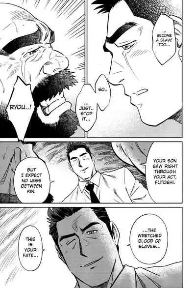 Okinawa Slave Island 09