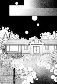 Home 02 (The second)