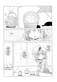 (C73) [Kazemichiya (Mamo Williams)] Touhou Houka (Touhou Project) [English] [YQII]