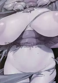 (C95) [Sago-Jou (Seura Isago)] Raiders! case:2 -Mountain Kingdom-