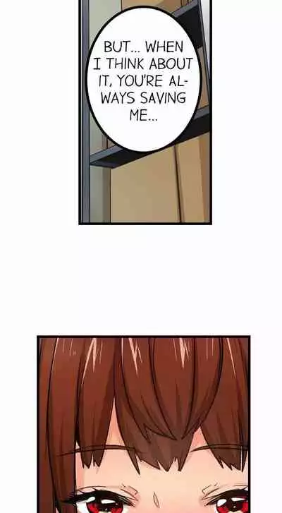 [OUMA] Just the Tip Inside is Not Sex Ch.36/36 [English] Completed