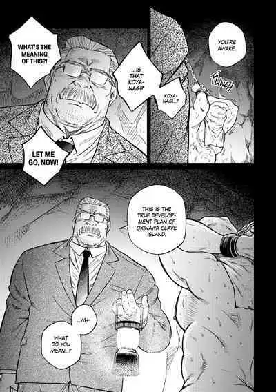 Okinawa Slave Island