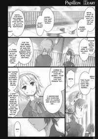 (C72) [Shimoyakedou (Ouma Tokiichi)] Papillon Heart (Persona 3) [English] [CGRascal]