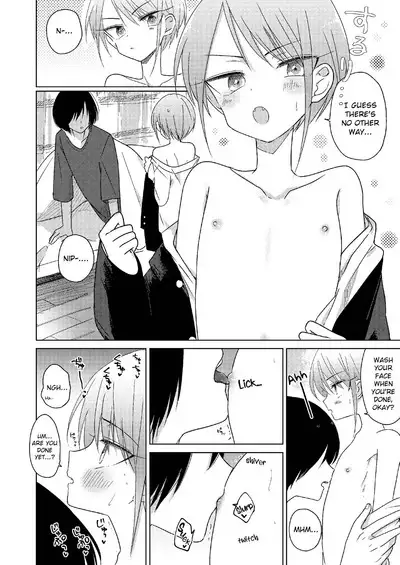 Doko ni mo Ikenai | I Can't Go Anywhere