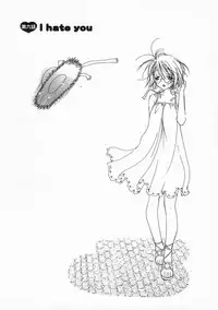 [Inomoto Rikako] Pretty Size