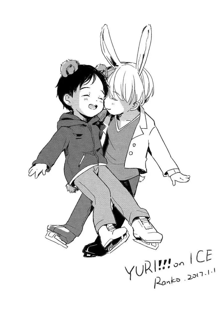 First - Yuri on Ice dj