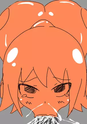 Onahokashiteshimatta Joukishi