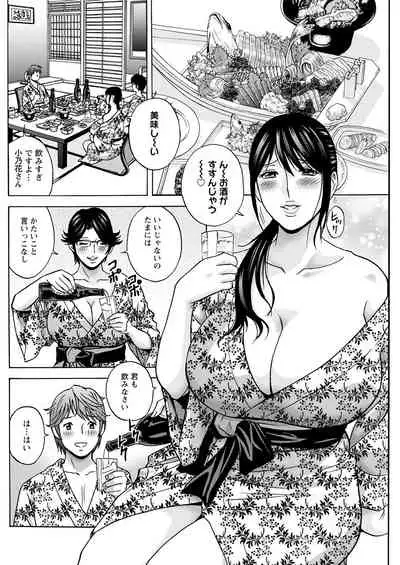 Action Pizazz 2021-04 [Digital]