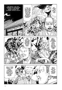 Shintaro Kago - Iwa and Izaemon