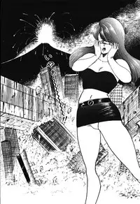 [Minor Boy] Ashita ni Attack!!