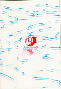 (C80) [Tuned by AIU (Aiu)] Nanoha Freak 2 (Mahou Shoujo Lyrical Nanoha)