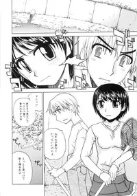 [ANDY]MITUIRO MOMOHIME