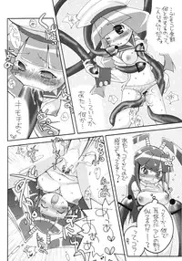 (C64) [Tiger 79 (Kagurazaka Nagu)] Hyper Pop Girls! (Pop'n Music)