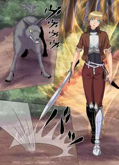 "Seme"zuki na "Uke"tsukejou-san