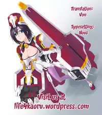 [Kabocha Daioh (Gojou Kurota)] Saigoku Mousou (Kyoukai Senjou no Horizon) [English] [life4Kaoru]